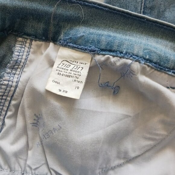 LAFEI- NIER Woman's Jeans Light Blue W Swarovski Crystals - Picture 13 of 16